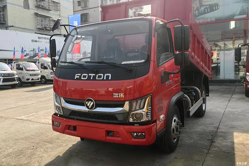 ডাম্প ট্রাক