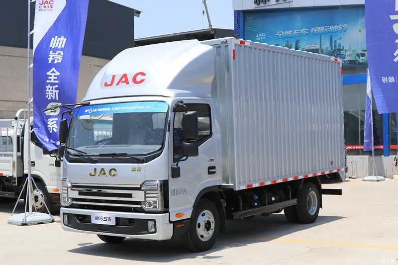 Van Truck Body