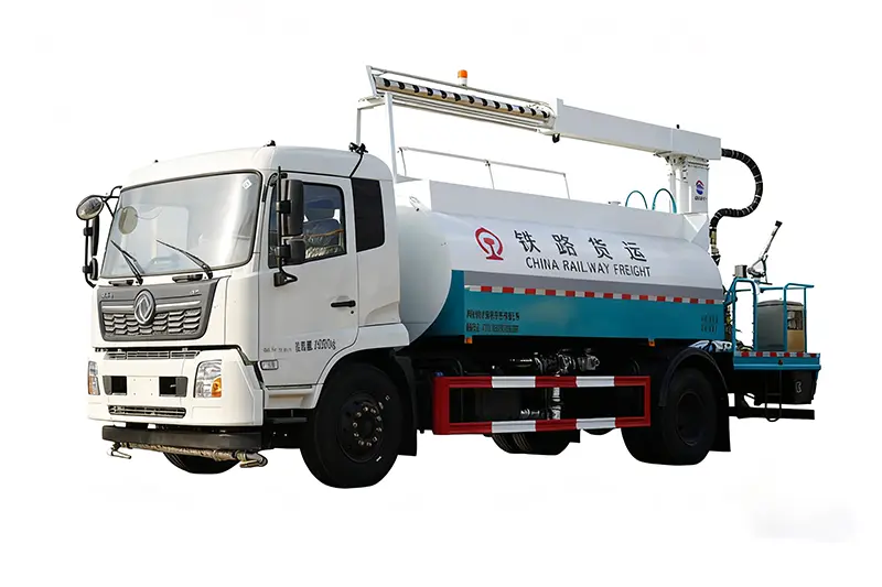 রেলওয়ে ডাস্ট সাপ্রেশন ট্রাক